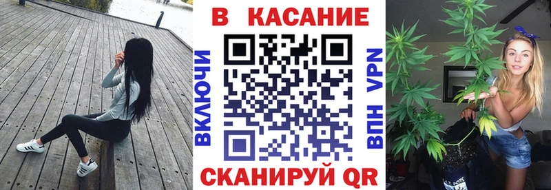 Купить наркотики сайты Камень-на-Оби Галлюциногенные грибы АМФ hydra рабочий сайт Гашиш МЕФ БУТИРАТ Канабис Альфа ПВП