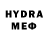 МЕТАДОН methadone ne mimi