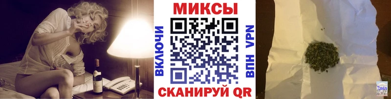 Бутират BDO 33%  Камень-на-Оби 