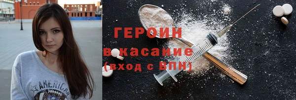 СК Покачи