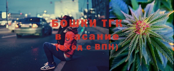 ECSTASY Абинск