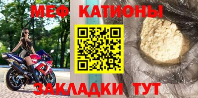 кокаин премиум Будённовск
