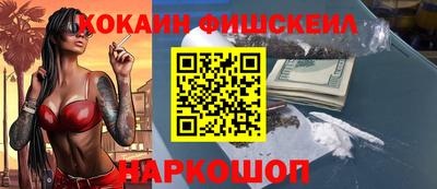 СК Бугуруслан