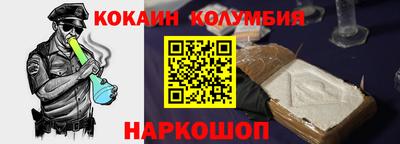 mdma Добрянка