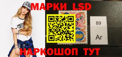 кокаин премиум Будённовск