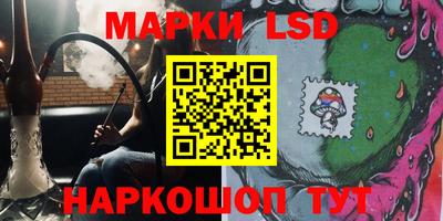 бутират Бузулук