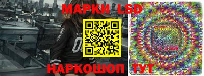 бутират Бузулук