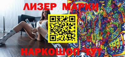 СК Бугуруслан
