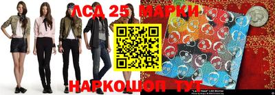 СК Бугуруслан