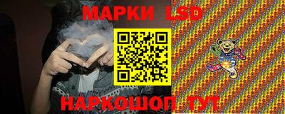 бутират Бузулук