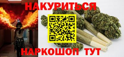 кокаин премиум Будённовск