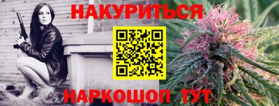 СК Бугуруслан