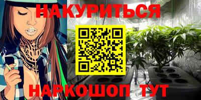 СК Бугуруслан