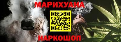кокаин премиум Будённовск