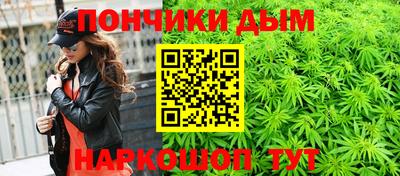 таблы Берёзовский