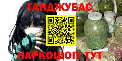 СК Бугуруслан