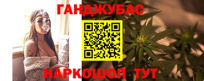 кокаин премиум Будённовск