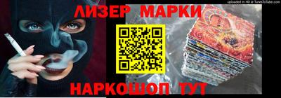 СК Бугуруслан