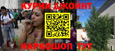 бутират Бузулук