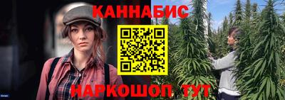 кокаин премиум Будённовск