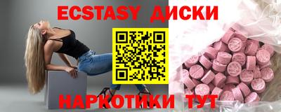 СК Бугуруслан