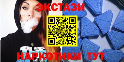 кокаин премиум Будённовск