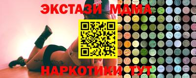 СК Бугуруслан