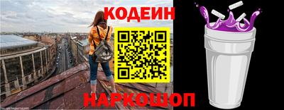 СК Бугуруслан