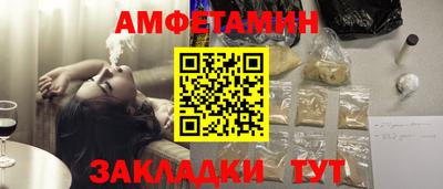 СК Бугуруслан