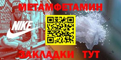 кокаин премиум Будённовск