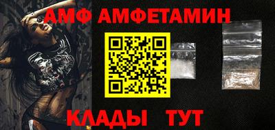 СК Бугуруслан