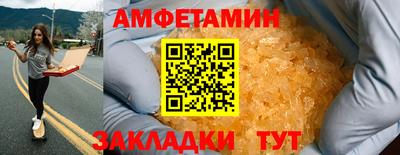 кокаин премиум Будённовск