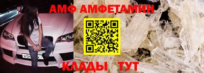 бутират Бузулук