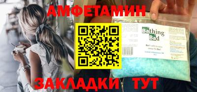 кокаин премиум Будённовск