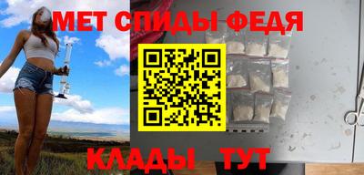 кокаин премиум Беслан