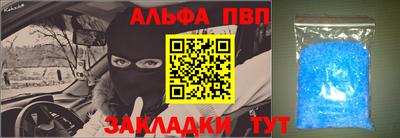 дживик Дмитров