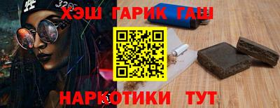 СК Бугуруслан