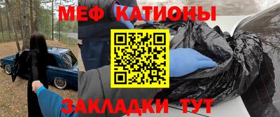 гидропоника Бийск