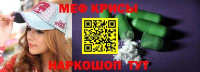 бутират Бузулук