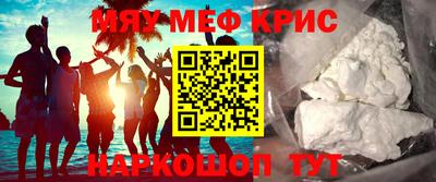 бутират Бузулук