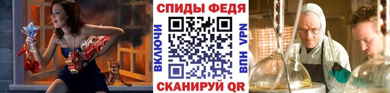 где купить наркотик  Камень-на-Оби  Первитин Декстрометамфетамин 99.9% 